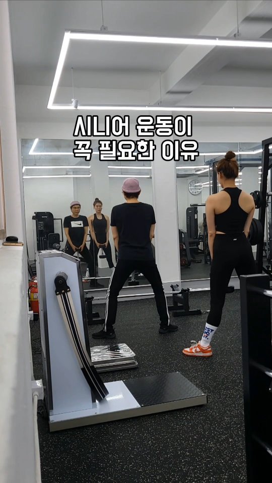 k__u_min 게시물 이미지: 나이가 들면
아픈 게 당연한 걸까요?

근육은 점점 줄어들고
관절은 굳고
균형...