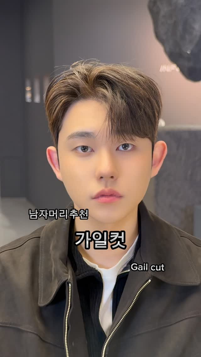 k__xx__jh 게시물 이미지: 가일컷

박서준 머리 손흥민 머리 김재현 머리 렛츠꼬