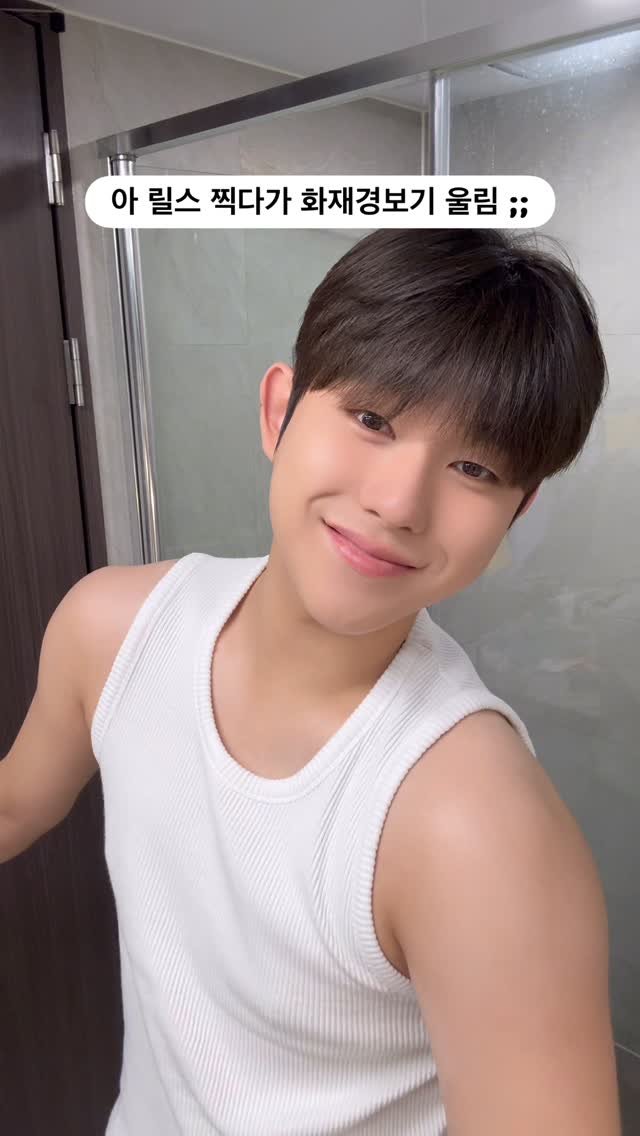 k__xx__jh 게시물 이미지: 왜 불이 진짜 붙냐고 .. 🔥 
#transition #makeup #메이크업...