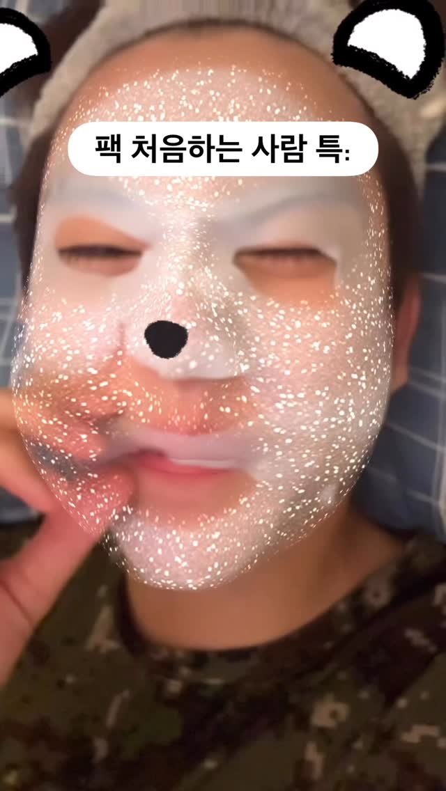 k__xx__jh 게시물 이미지: 아이 기괴해 (스토리 반응이 좋아서..)