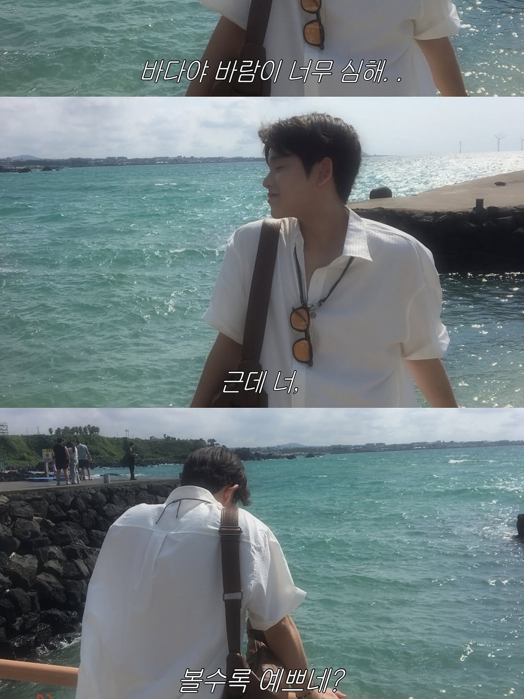 Photo by 김재현 on August 27, 2025. May be an image of top.