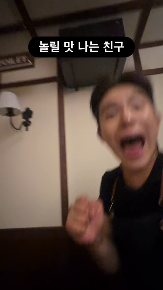 k__xx__jh 게시물 이미지: 킬포가 몇갠지 서술하시오.