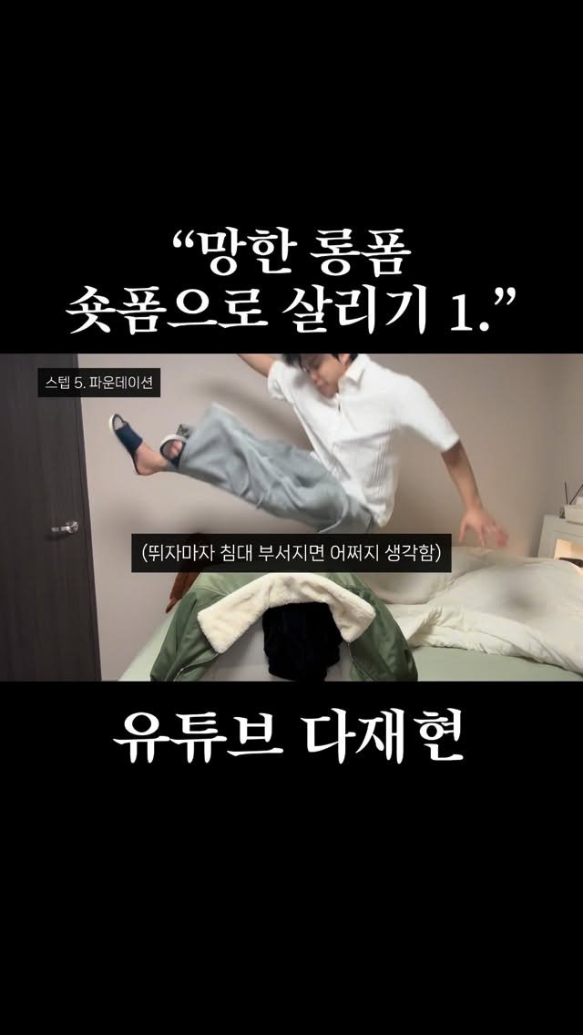 k__xx__jh 게시물 이미지: 여러분 곁에 또@라이가 생겼습니다 ^^