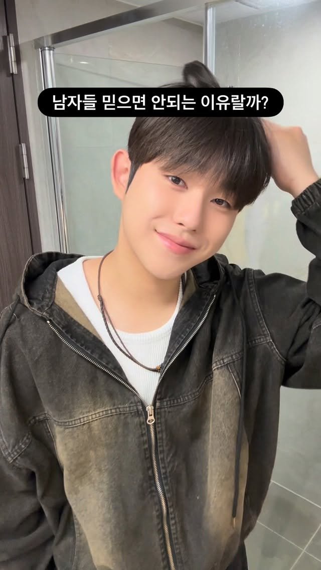 k__xx__jh 게시물 이미지: 내 영상 보고 메이크업 배울사람 여기 붙어라 👍🏻
#메이크업 #makeup #koreabeauty