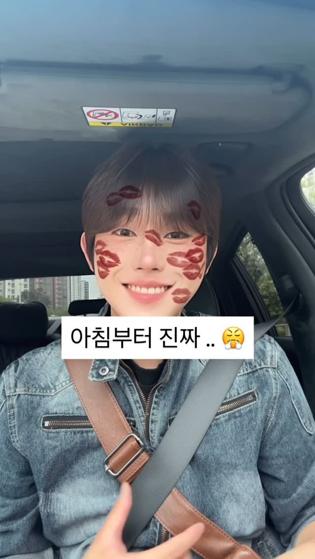 k__xx__jh 게시물 이미지: 릴스 찍을 때 가장 짜증나는 유형