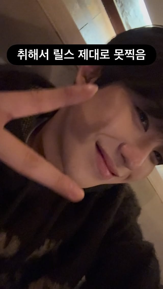 k__xx__jh 게시물 이미지: 우산도 안 가져오고 ...