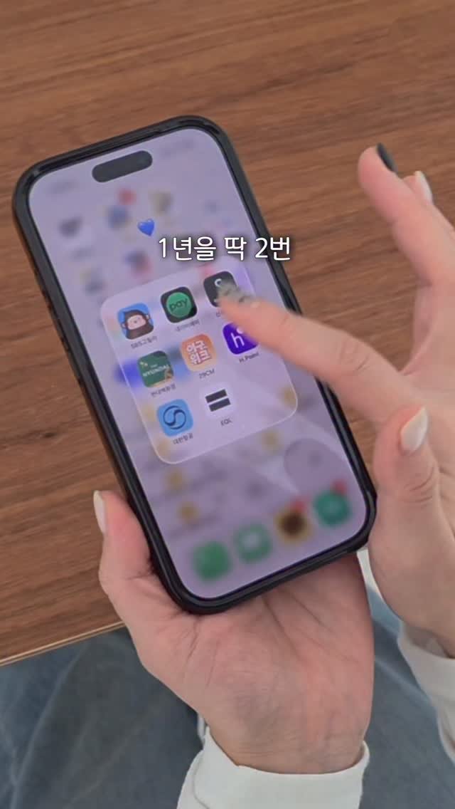 k_dorimm 게시물 이미지: 타파 오늘은 마지막날!💖
깜빡했다면 어서 29CM로 달려가보셔요!

그리고
29CM...