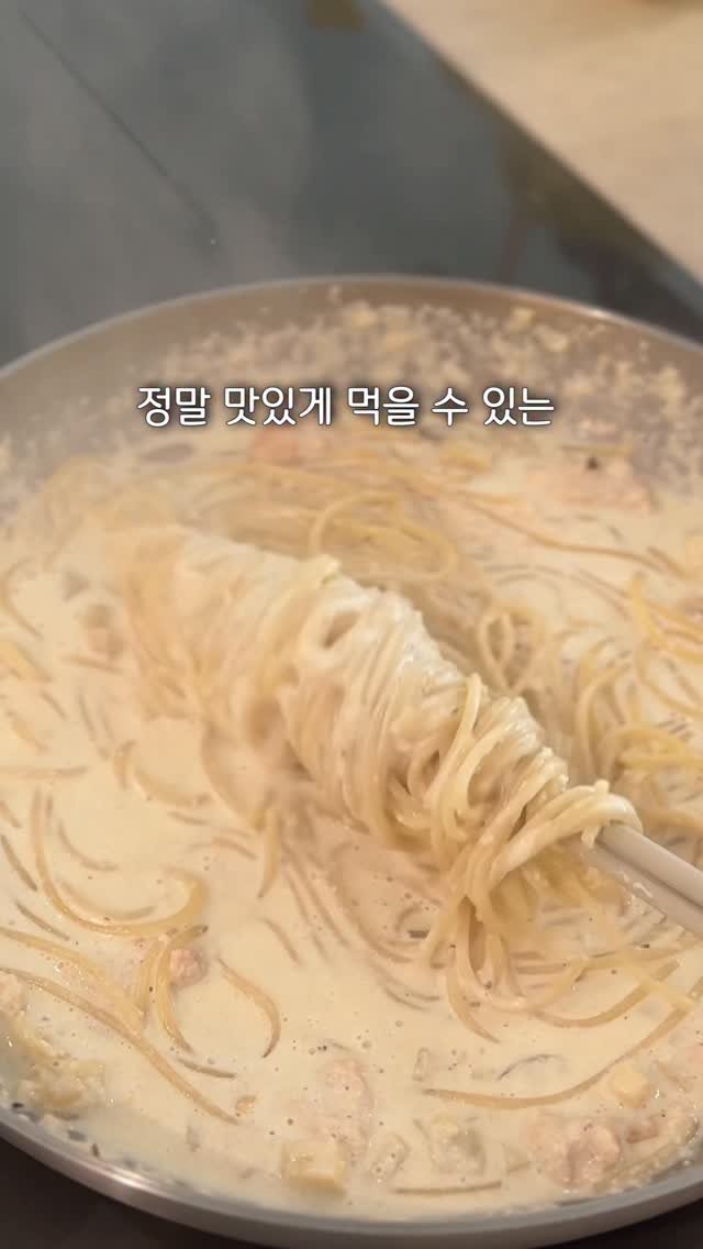 k_dorimm 게시물 이미지: 명란크림파스타

#실리만조리도구 왕추천!
저는 파스타를 엄청 좋아하는데
한식파...