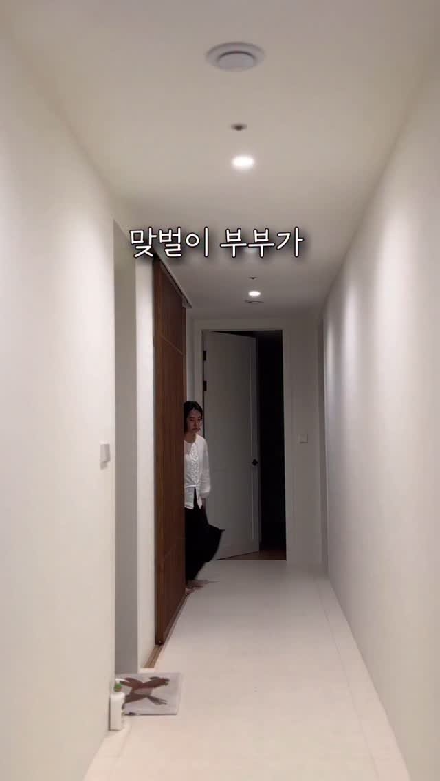 k_dorimm 게시물 이미지: 맞벌이 부부의 저녁💟

늘 저녁 아이들이랑 같이 먹는편인데
가끔,, 너무...