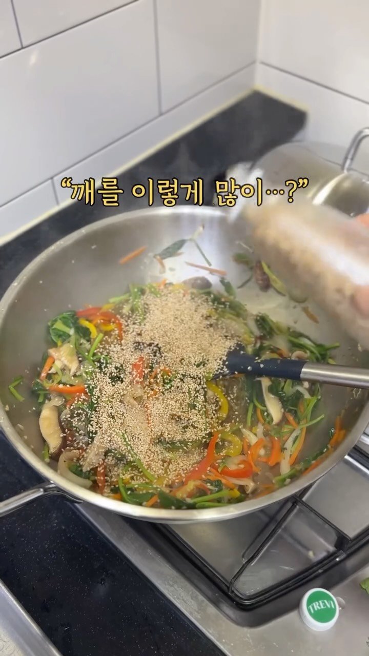 k_dorimm 게시물 이미지: 고기없이 만드는 원팬잡채💖

곧 다가오는 추석🌕
뭐니뭐니해도 잡체는 빠질 수...