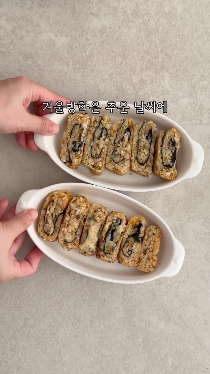 k_dorimm 게시물 이미지: 겨울방학 1일차🤍

두려운 방학이 왔습니다ㅎㅎ
날도 추워 아이들이랑 하루종일...