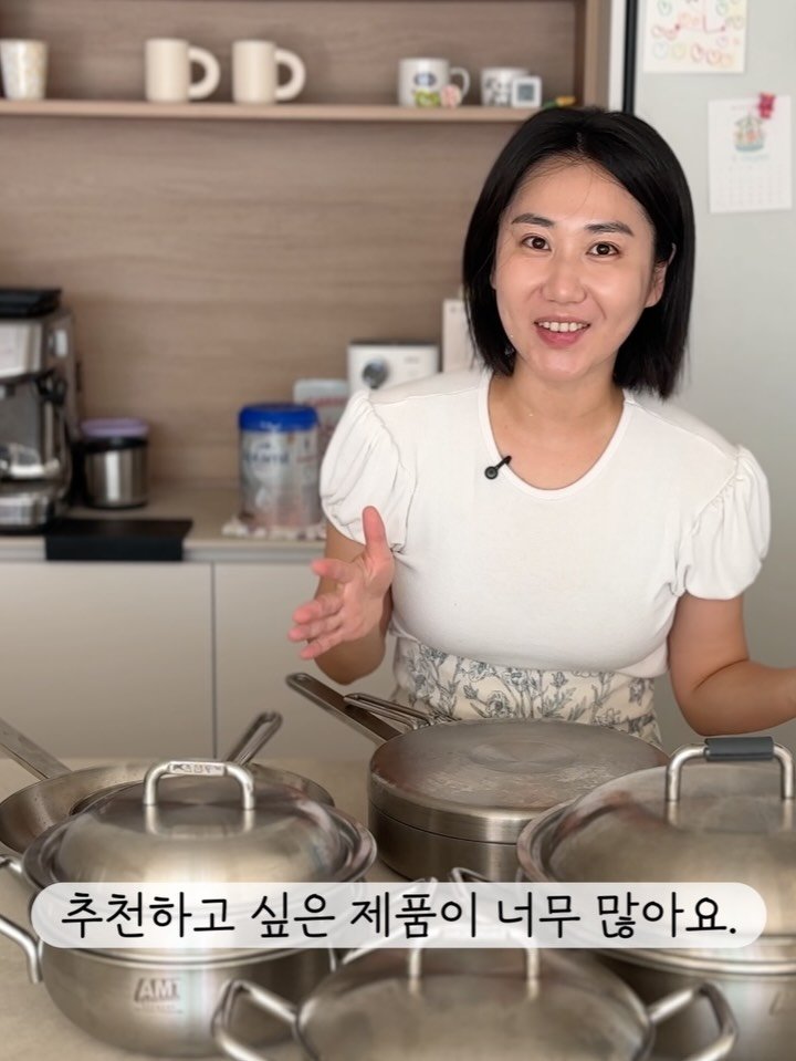 k_dorimm 게시물 이미지: AMT 공구 중 제품추천✔️
라인에 대한 문의가 많아서
제가 사용하며 만족했던...