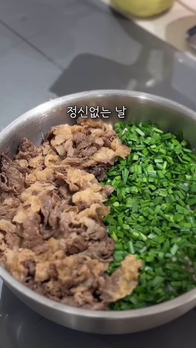 k_dorimm 게시물 이미지: 차돌박이부추솥밥💖

저는 늘 밥은 냉동해두는 편인데,
반은 일반쌀밥
또 반은 솥밥...