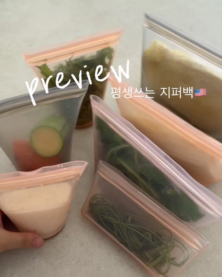 k_dorimm 게시물 이미지: 집탑 𝑷𝒓𝒆𝒗𝒊𝒆𝒘

평생사용하는 실리콘백 집탑 오픈!
옵션을 눌러야 자세한...