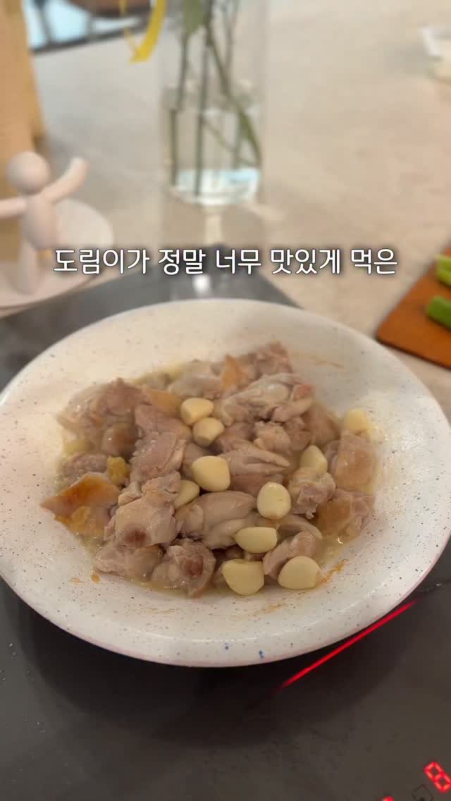 k_dorimm 게시물 이미지: 갈비치킨 🍗

코스트코 가면 무조건 집어오는 닭다리살
요번에도 어김없이...