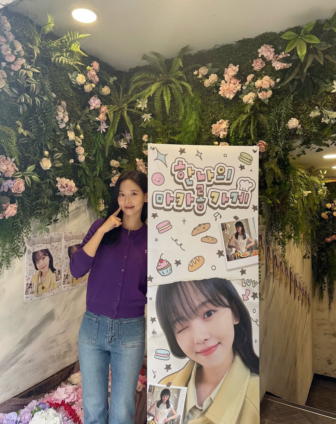 Photo by 강한나 / ʜᴀɴɴᴀ ᴋᴀɴɢ on October 21, 2025. May be an image of one or more people, hair, poster and text.