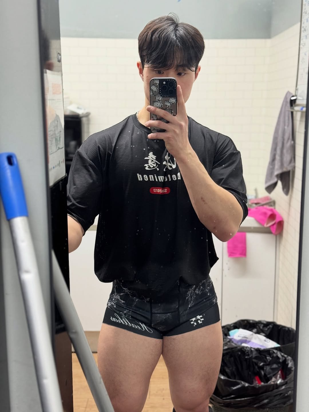 Photo by 고제형 on January 14, 2026. May be an image of body building and text.