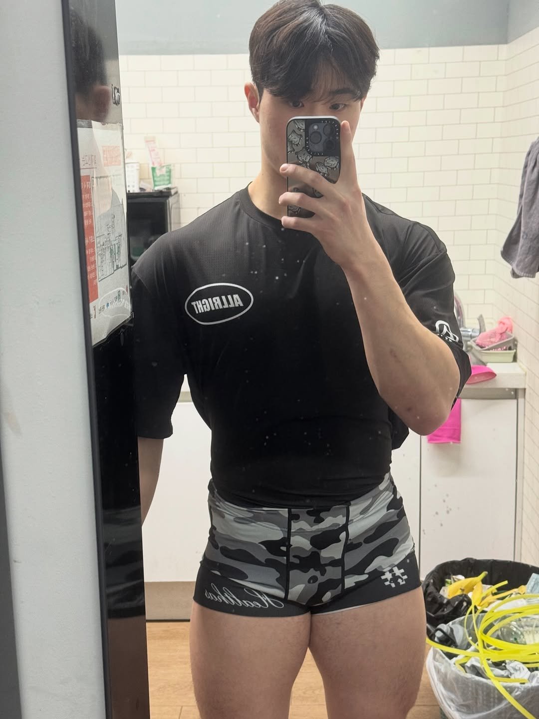 Photo by 고제형 on January 29, 2026. May be an image of body building, shorts and text.