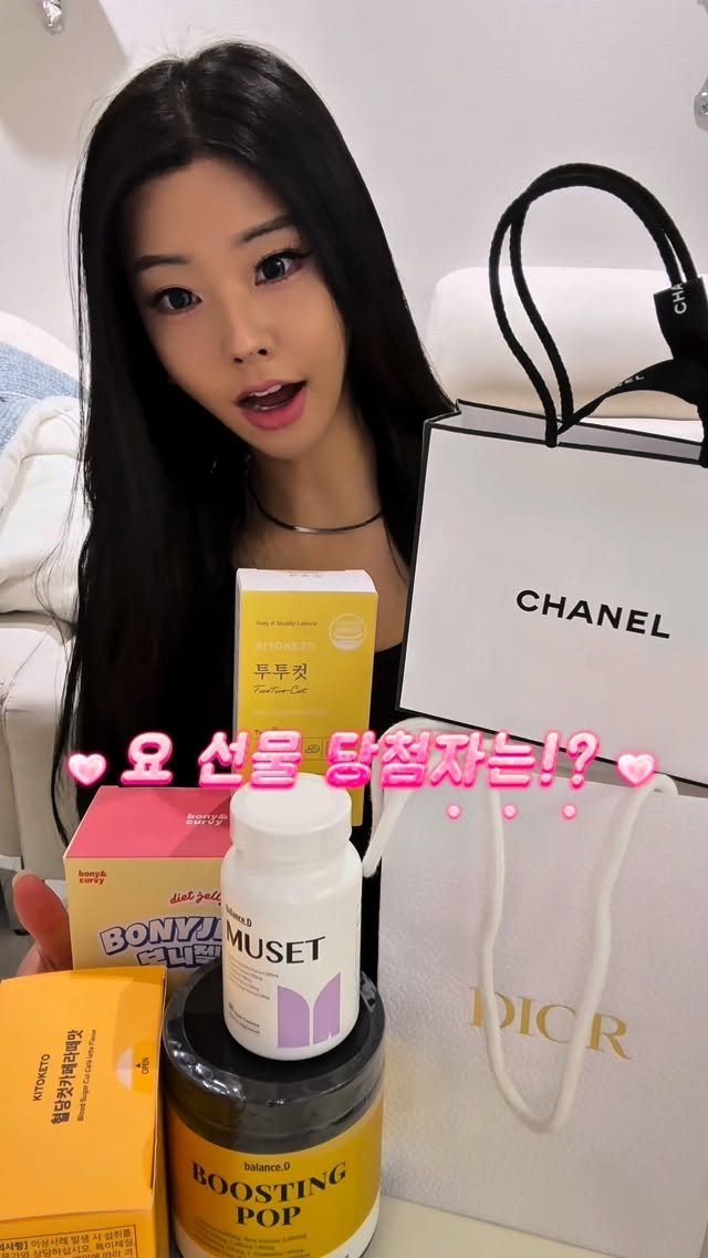 ka___young2000 게시물 이미지: 제로스토어 구매인증 당첨자 발표 🧚🎉

 선물 뭐해줘야하나 굉장히 많이...