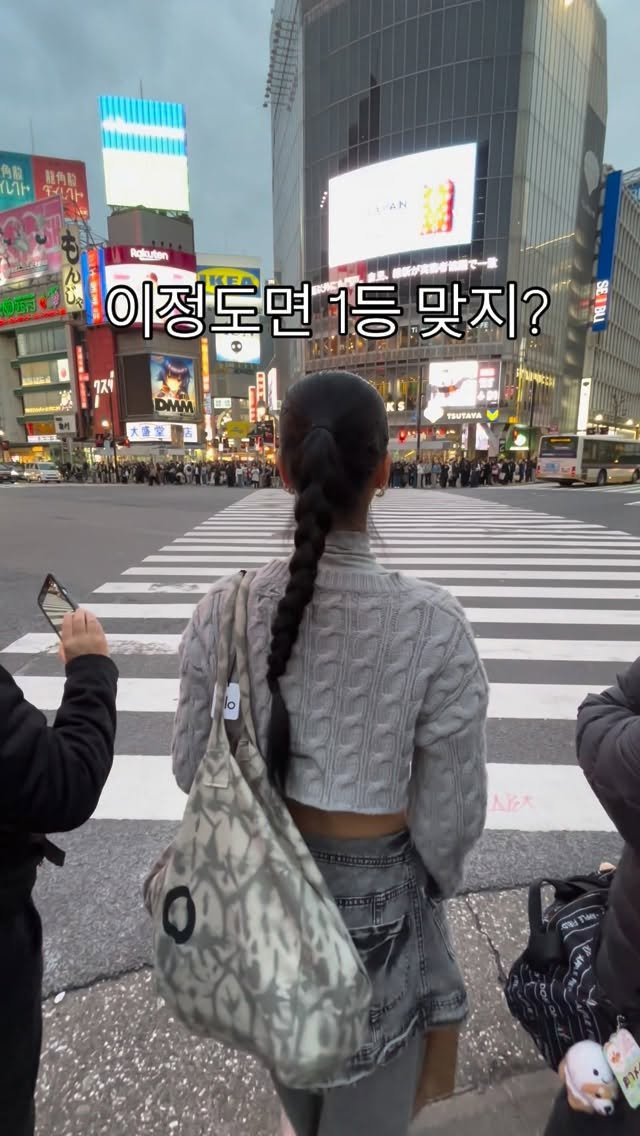 ka___young2000 게시물 이미지: #시부야스크램블 #1등 (?) 

#japan #tokyo #도쿄