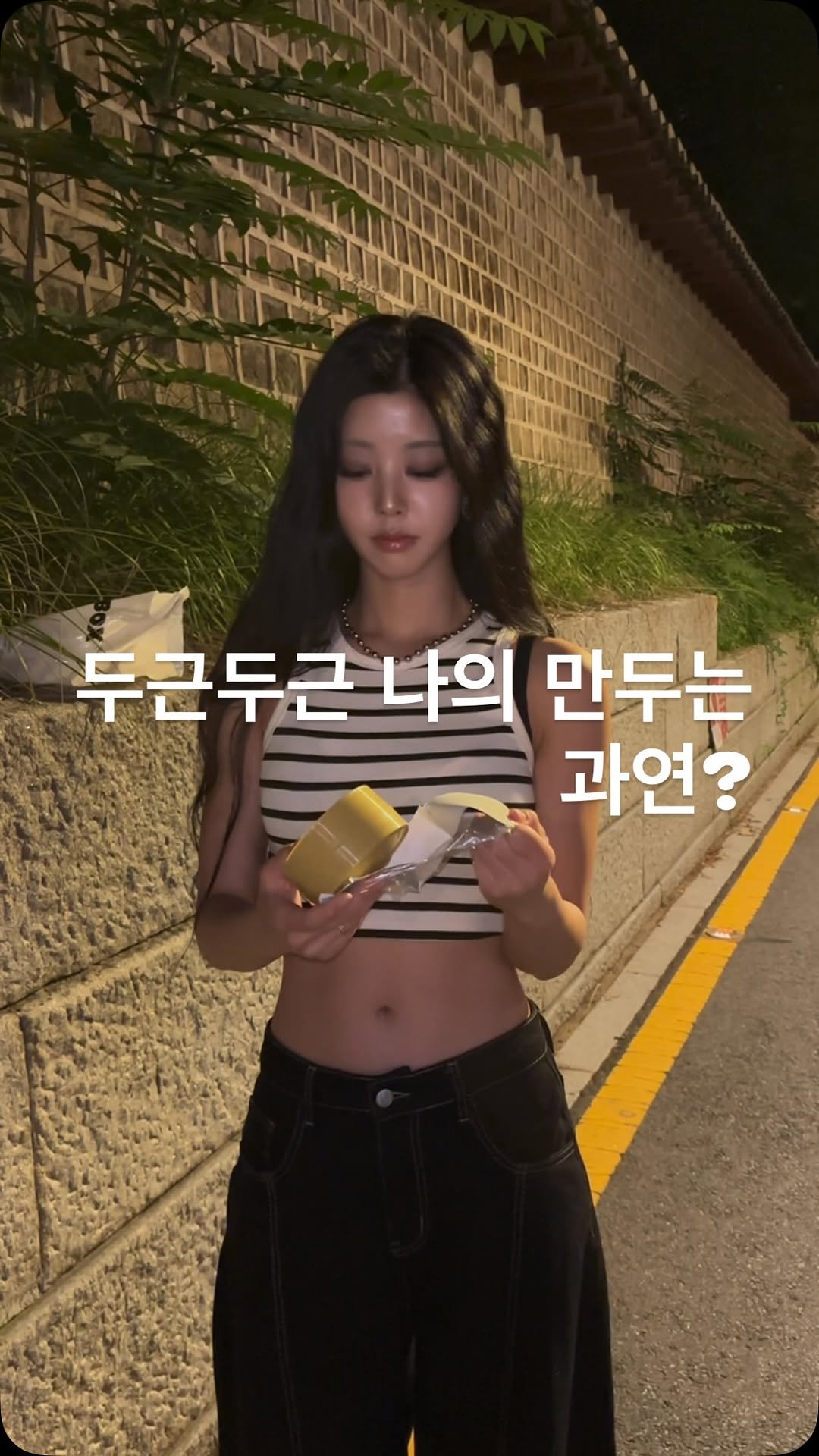 ka___young2000 게시물 이미지: ㅋㅋㅋㅋ글리터면 좋아해여하는고 맞어요..?
알고보니 히든 말랑이는 금색이였윰...