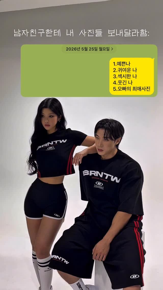 ka___young2000 게시물 이미지: 오빠,,대체@갤러리,,무슨 일인데,,
ㅋㅋㅋㅋㅋ 진짜 어이없고 웃기곸ㅋㅋㅋ ㅠㅠ
왜...