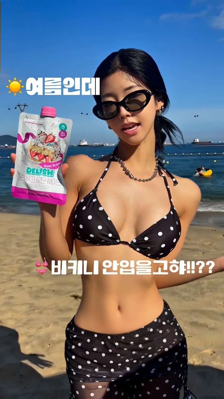 ka___young2000 게시물 이미지: 큰일났어요..준비했던 1차물량 거의 다빠지는중 🎂🎂
너무 감사한마음에 받고...