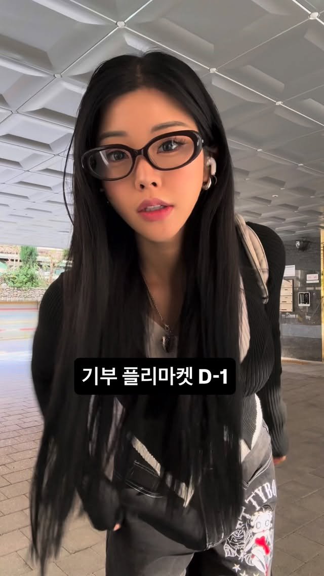 ka___young2000 게시물 이미지: 플마 준비 열시미 하는중이에요♥️

내일 오후 1시부터 7시까지!! 많이...