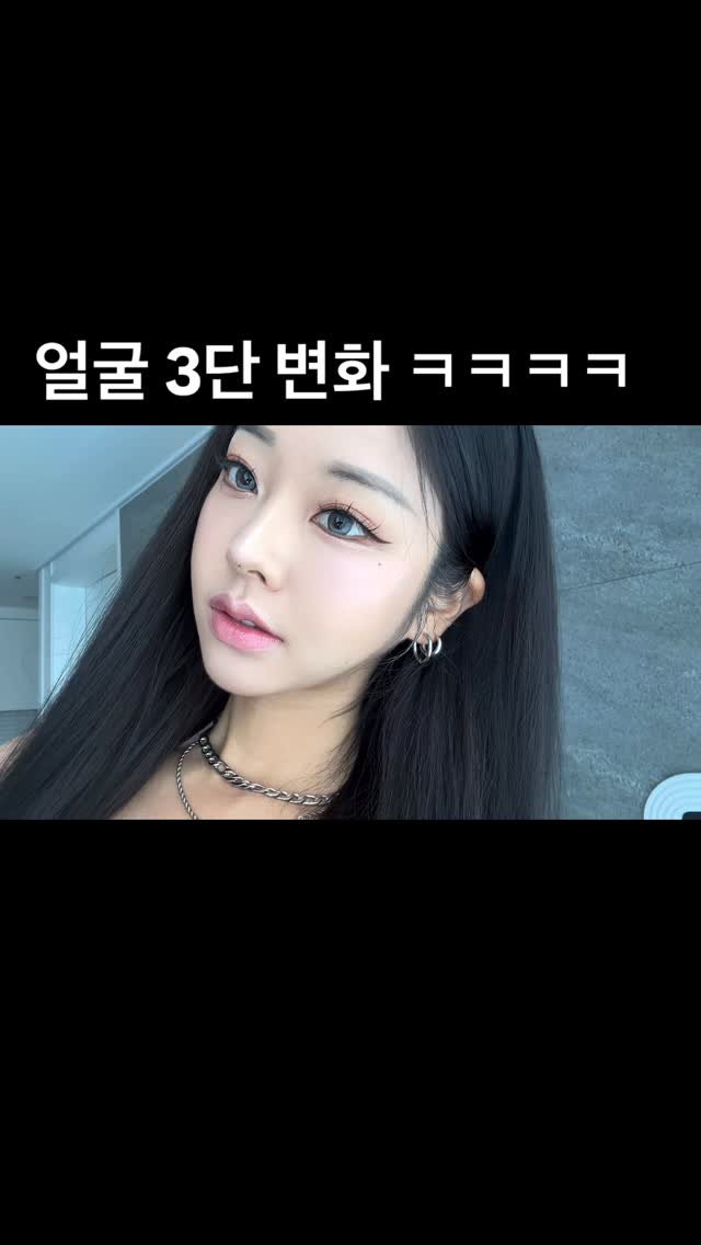 ka___young2000 게시물 이미지: 중요한 일 전 바르는 리프팅팩..다마르면..쭈글쭈글 할미가 되.

#얼굴 #3단...