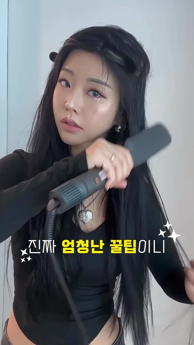 ka___young2000 게시물 이미지: 찐 내돈내상 인증템 #퍼스닉스타일러
바람이랑 고데기가 동시에 나와서 머릿결 큐티클...