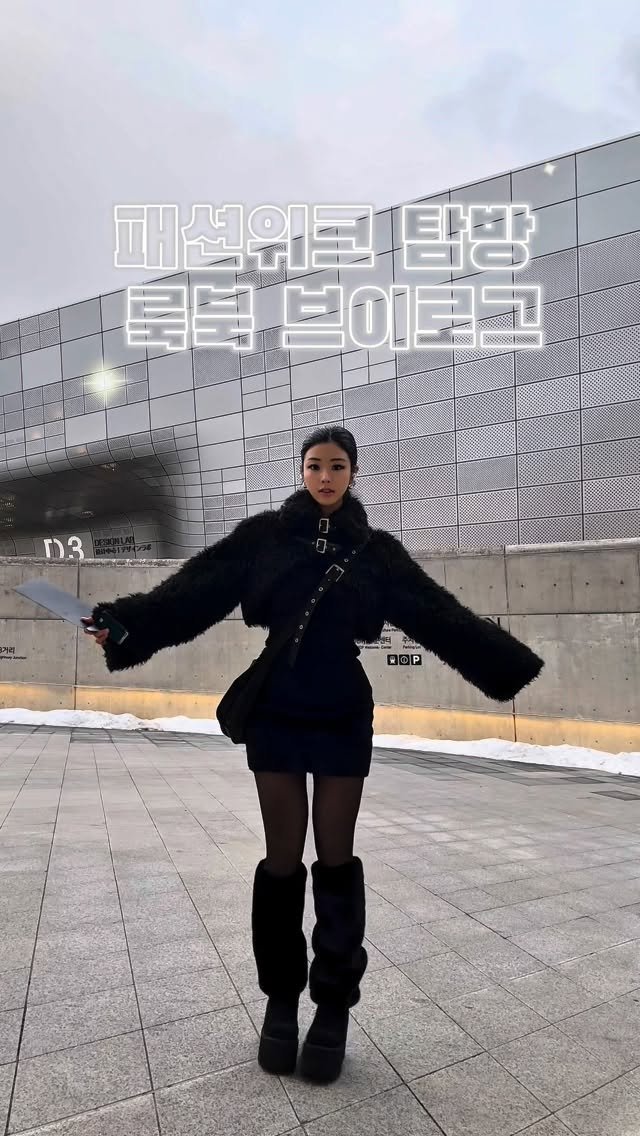 ka___young2000 게시물 이미지: 나혼자 보러간 패션위크 룩북 브이로그 !
세상에 너무 멋진 사람이 많다라는걸 또...