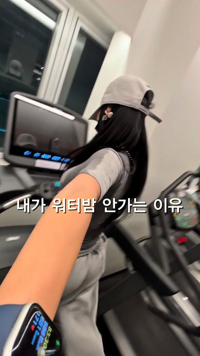 ka___young2000 게시물 이미지: 올해 워터밤도.. 헬스장으로 만족할게.. 

#워터밤 #헬스장#땀 #열운 #완료 ^^
