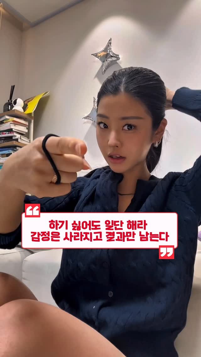 ka___young2000 게시물 이미지: 오늘 운동 할지 말지 음-청 고민됐는데 ^^
역시나 하길 잘했돠- 축 늘어질때마다...