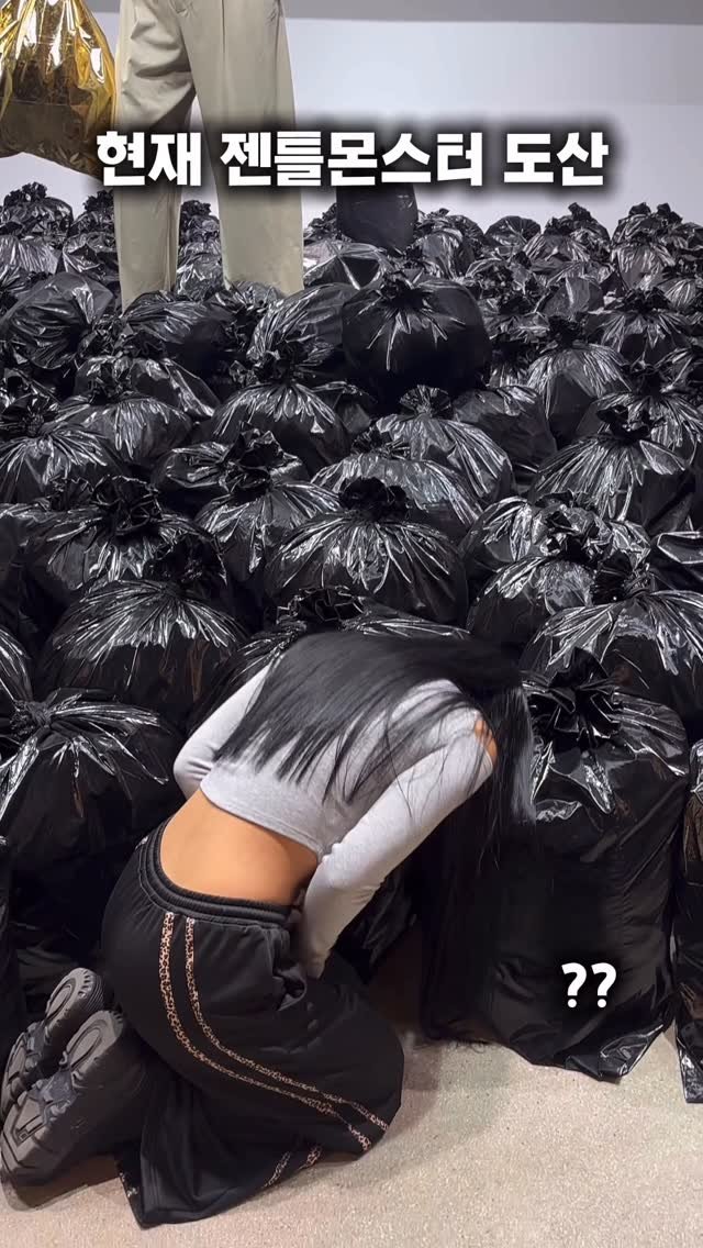 ka___young2000 게시물 이미지: 꽤 자연스러웠져? 

#젠틀몬스터 #도산 #압구정 #젠몬 #gentlemonster