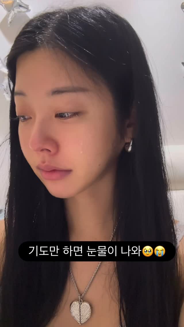 ka___young2000 게시물 이미지: 불안하고 공허한 마음들이 채워진다
자기전 감사일기쓰고 성경 읽구 기도하는데..
그냥...