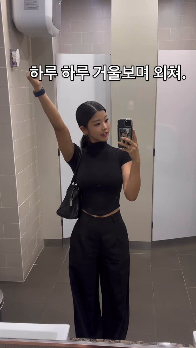 ka___young2000 게시물 이미지: 미팅 전 거울 보면서 외쳐. 나 자신 파이팅.

#하루도 #화이팅 #내자신 !(๑°⌓°๑)