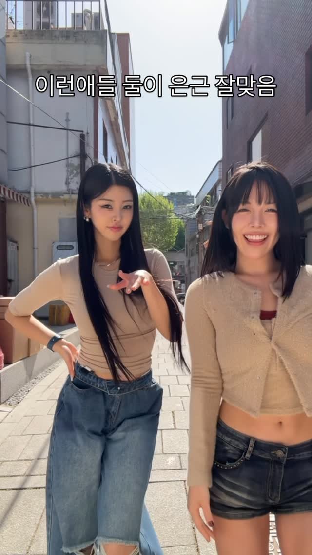 ka_young2000 게시물 이미지: 근데 둘이 성격 개다름