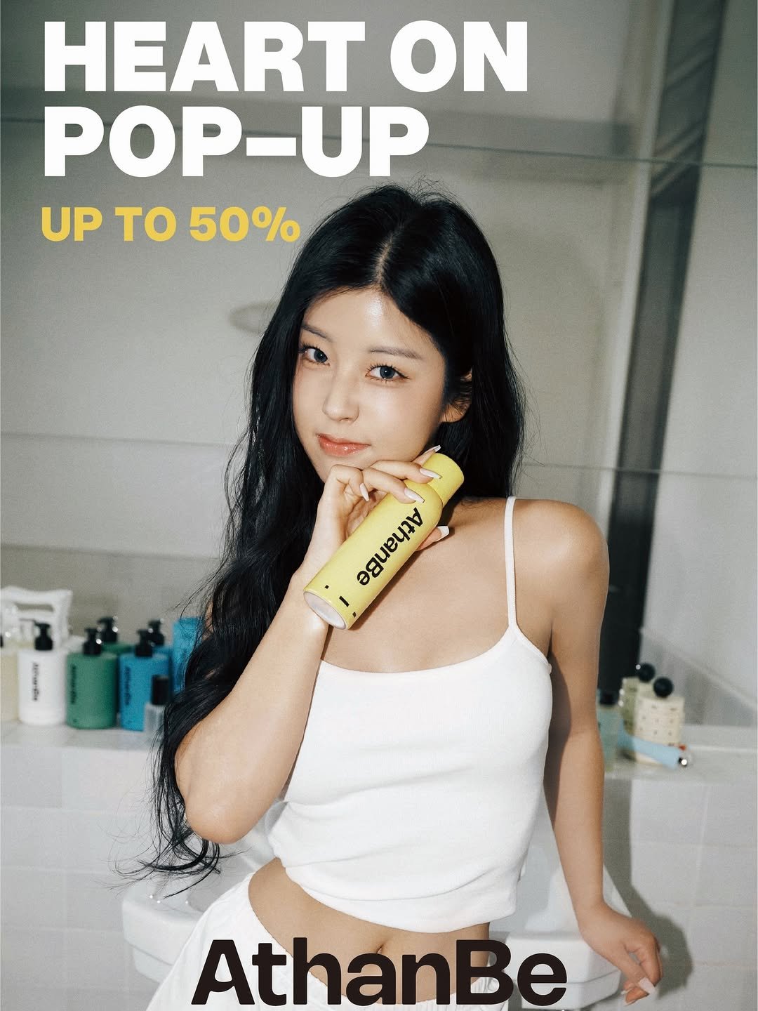Photo shared by 가 영 on April 24, 2026 tagging @athanbe_official. May be an image of poster and text.
