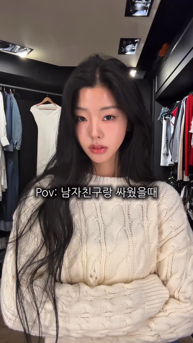 ka_young2000 게시물 이미지: 약간의 긴장감을 줘 . (?)
현실은 뿌에엥 🥲🤣

#pov #makeup...