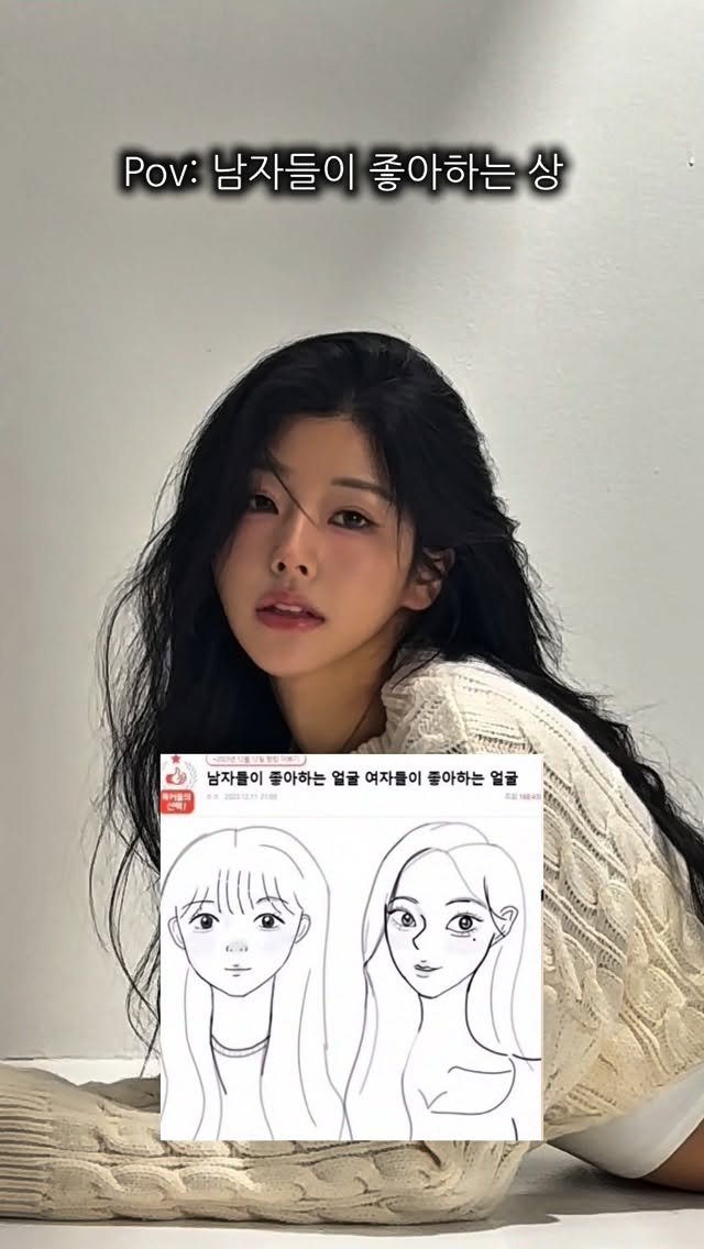 ka_young2000 게시물 이미지: 남좋상 vs 여좋상 va 남친좋상 (?)
ㅋㅋㅋㅋ끝까지...