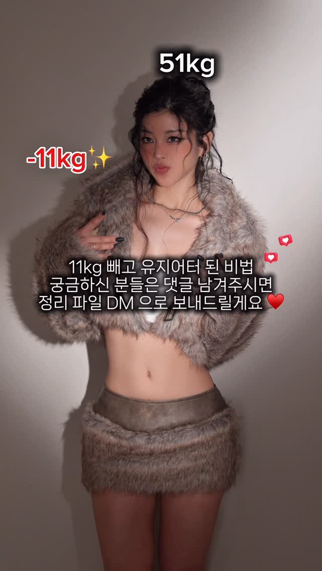 ka_young2000 게시물 이미지: 언니는 살 안쪄봤지 않냐구요..? 아니요..? 저도 쪄봤어요,,
42kg...