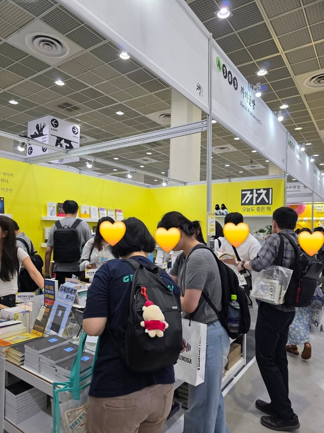 kachibooks 게시물 이미지: 💛서울국제도서전 DAY 4💛

서국도 넷째날 ! 주말인만큼 많은 독자 분들이 부스를...