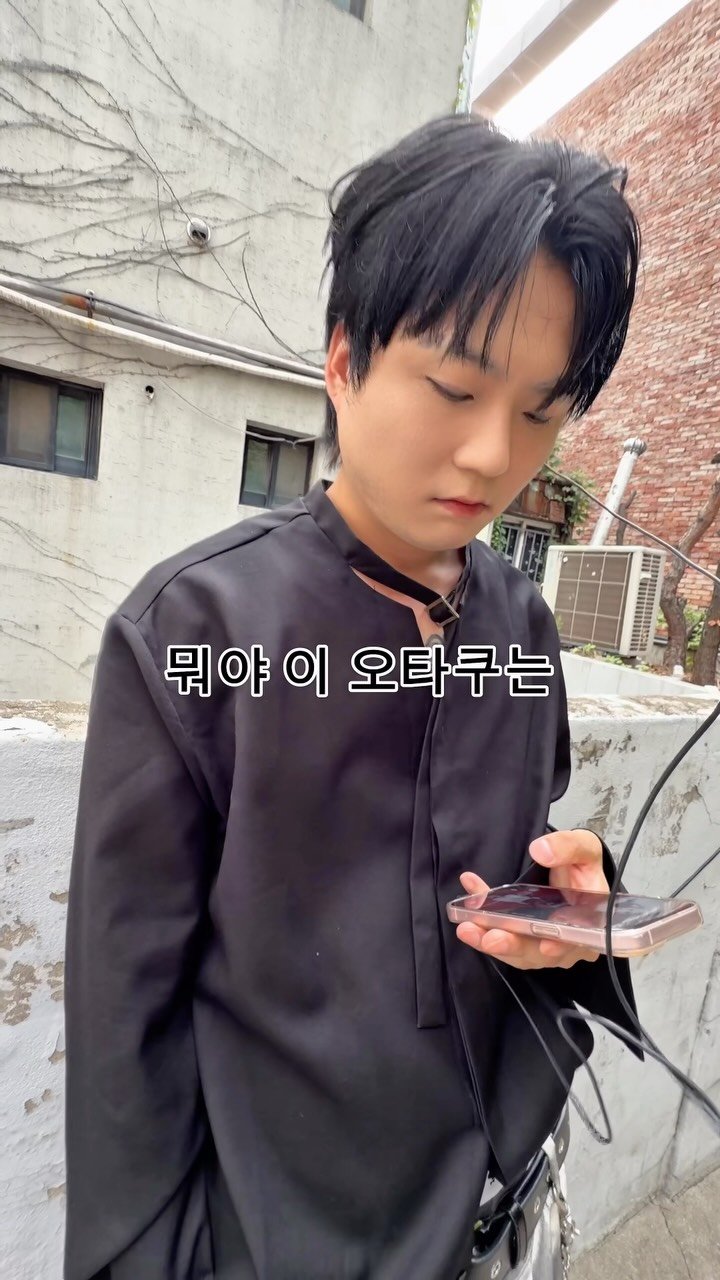 kaje_j95 게시물 이미지: 다들 노래 뭐 들어?!