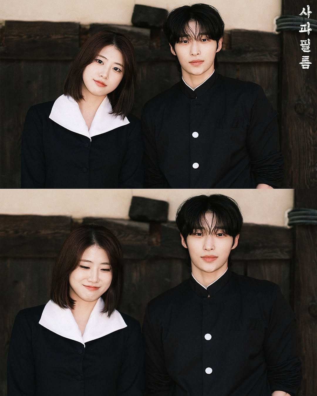 Photo shared by 간현배 on May 24, 2025 tagging @ga__eun01, and @apple_film0418.