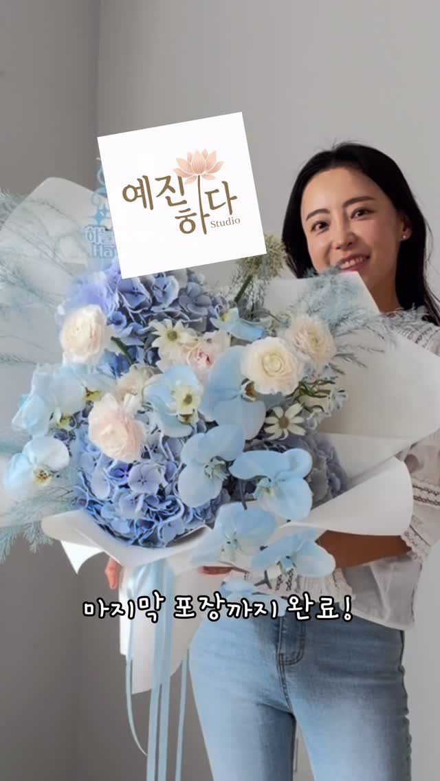 kang__yejin 게시물 이미지: 브랜드 광고 촬영장 아이돌 생일 꽃다발🩵

추후 브랜드 F/W 시즌 화보 공개...