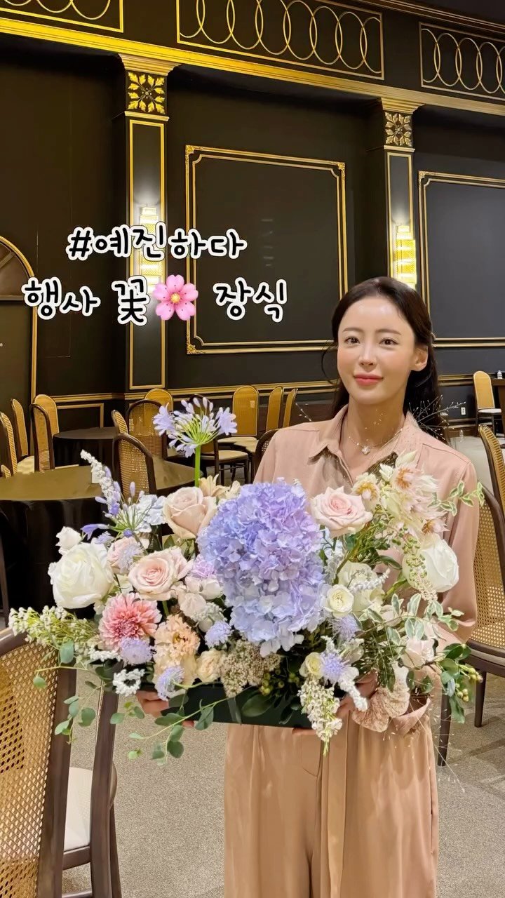 kang__yejin 게시물 이미지: #예진하다 행사 🌸꽃장식 출장날🚗

#인천아시아드웨딩홀...