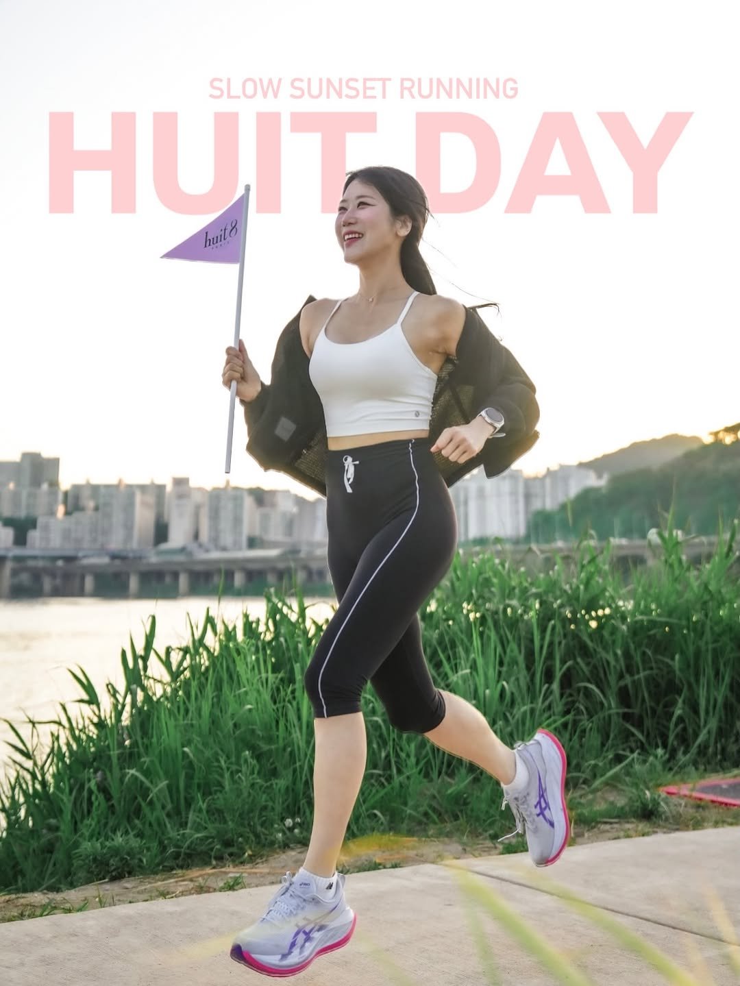 kang_mayo 게시물 이미지: 행복했던 날의 한강🩵

예쁘고 편한 위뜨 @huit_kr 옷 입고,
멋지고 예쁜...