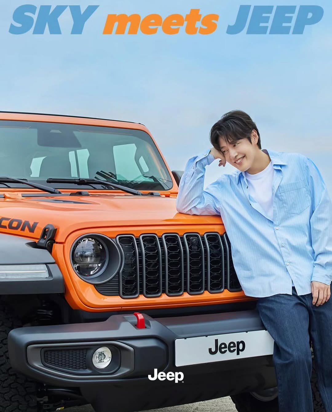 Photo by Kang Neul on August 26, 2025.