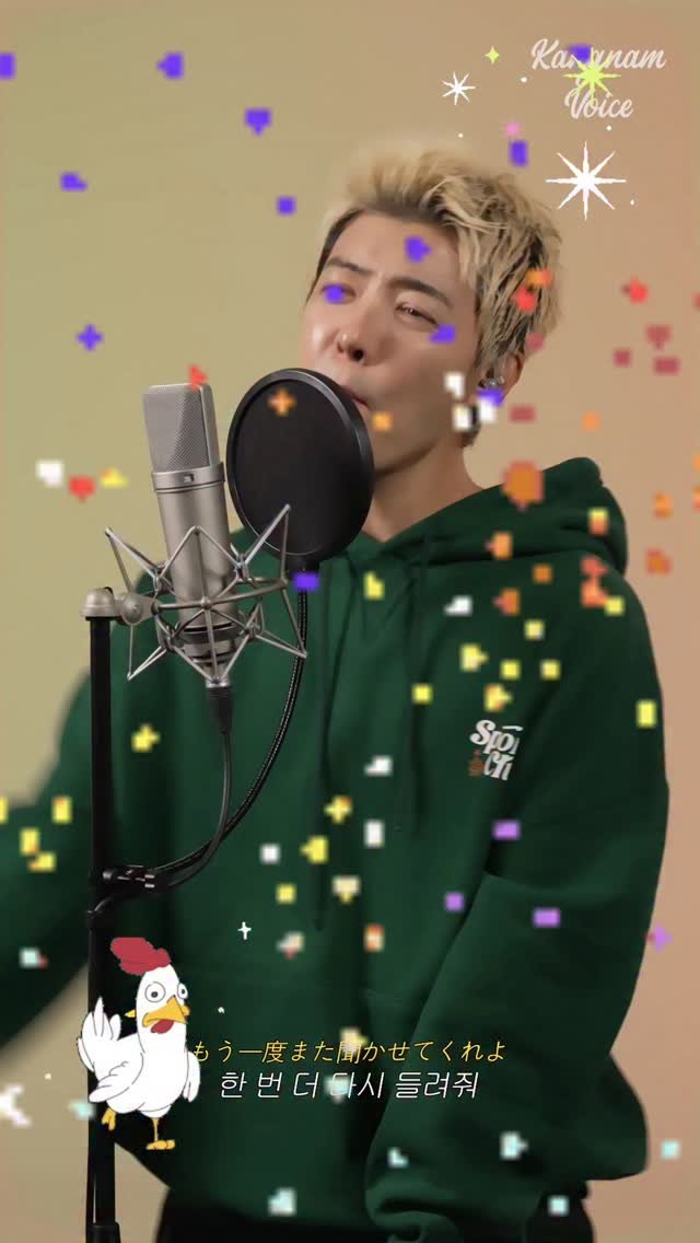 kangkangnam 게시물 이미지: Vaundy - 괴수의 꽃노래 
Vaundy - 怪獣の花唄
진짜 좋은노래...