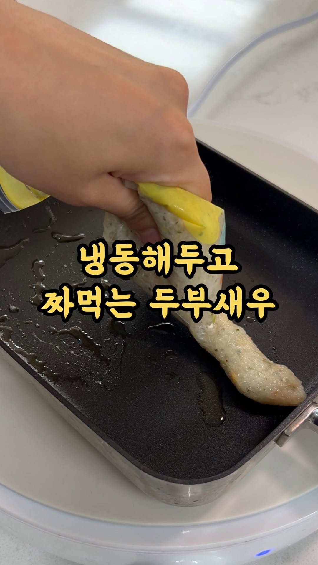 kangms_msy 게시물 이미지: 연말까지 든든한 제철 식재료 냉동법 & 다양한 활용법

🔜땡스소윤...